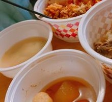 Hot Spring Egg Beef Bowl