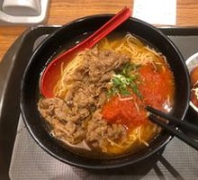 Tomato Beef Ramen