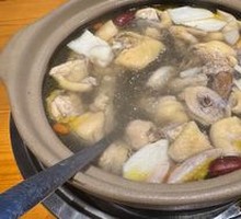 Stewed Chicken Pot