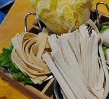 Hand-Kneaded Noodles