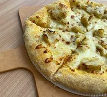 Sultan King Durian Pizza