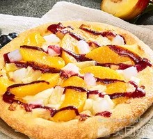 Colorful Fruit Pizza