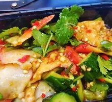Wasabi Scallops