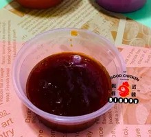 Crispy Chicken with Fruit Sauce