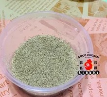 Black Pepper Sprinkle