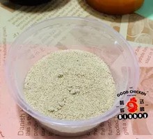 Pepper Salt Sprinkle