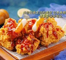 Signature Sweet and Spicy Sauce Fried Chicken