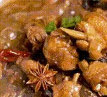 Chicken Stewed with Mushrooms