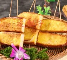 Special Roasted Bread