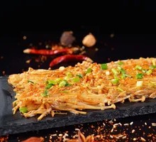 Enoki Mushroom