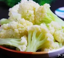 Cauliflower