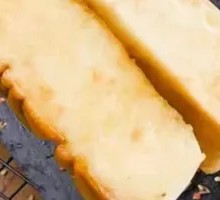 Toasted Bread