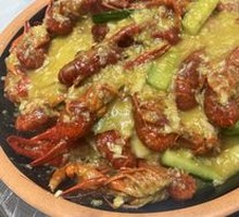 Salted Water Lobster