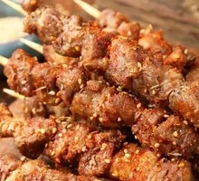 Five-layer Lamb Skewers