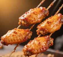 Grilled Wings