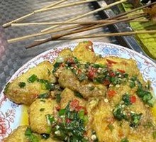 Crispy Tofu with Sauce