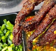 Roasted Dry Meat