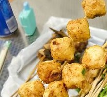 Fried Soft Tofu with Bursting Sauce