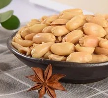 Drunkard's Peanut