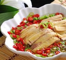 Sichuan Pepper Chicken