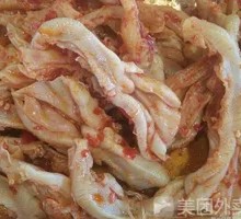 Boneless Duck Feet