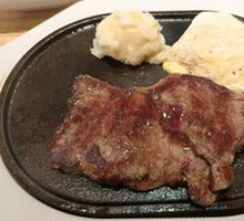 Himalayan Rose Salt Steak