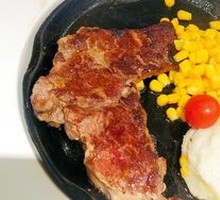 Golden Thick-Cut Red Pepper Sirloin Steak