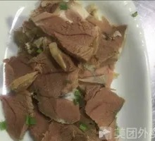 Steamed Lamb Slice