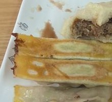 Beef Dumplings