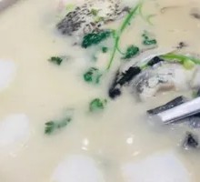 Fish Head Tofu Fish Ball Stew