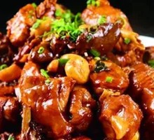 Dry Pot Chicken
