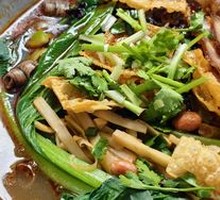 Spicy Pork Lo Mein Noodles