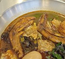 Duck Feet