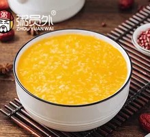 Millet and Pumpkin Porridge