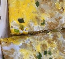 Sesame Seed and Egg Pancake