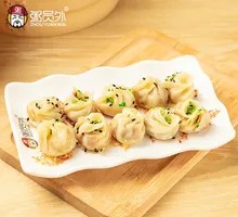 Thumb-shaped Pan-fried Buns