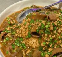 Sea Cucumber Rice Toss
