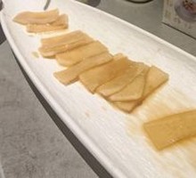 Plum-flavored Radish