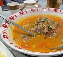 Sour Fermented Soup Beef