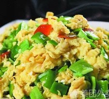 Green Pepper and Egg Rice Bowl