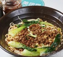 Green Vegetable and Tofu Dry Fried Sauce Noodles