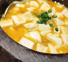 Stone Pot Crab Roe Tofu