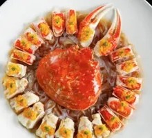Long-legged Crab