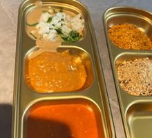 Grilled Meat Dipping Sauce