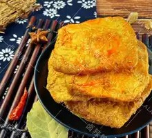Spicy Tofu Cubes