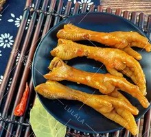 Spicy Chicken Feet