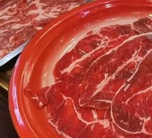 Hand-Cut Yellow Beef