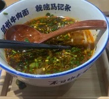 Sour Cabbage Braised Lanzhou Beef Noodles