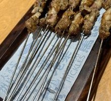 Skewered Lamb