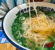 Beef Shank Noodle Soup